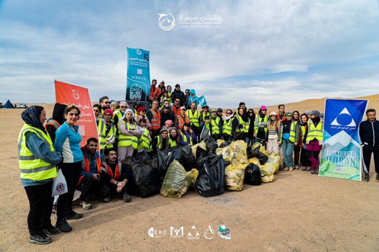 کمپین کویر سیازگه در بهمن 1403