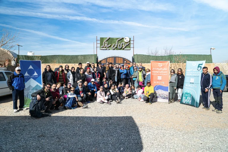 کمپین کویر سیازگه در بهمن 1403