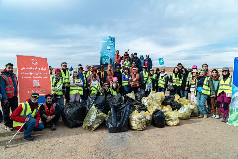 کمپین کویر سیازگه در بهمن 1403