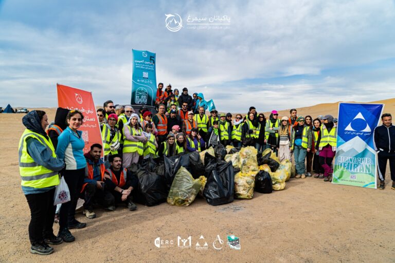 کمپین کویر سیازگه